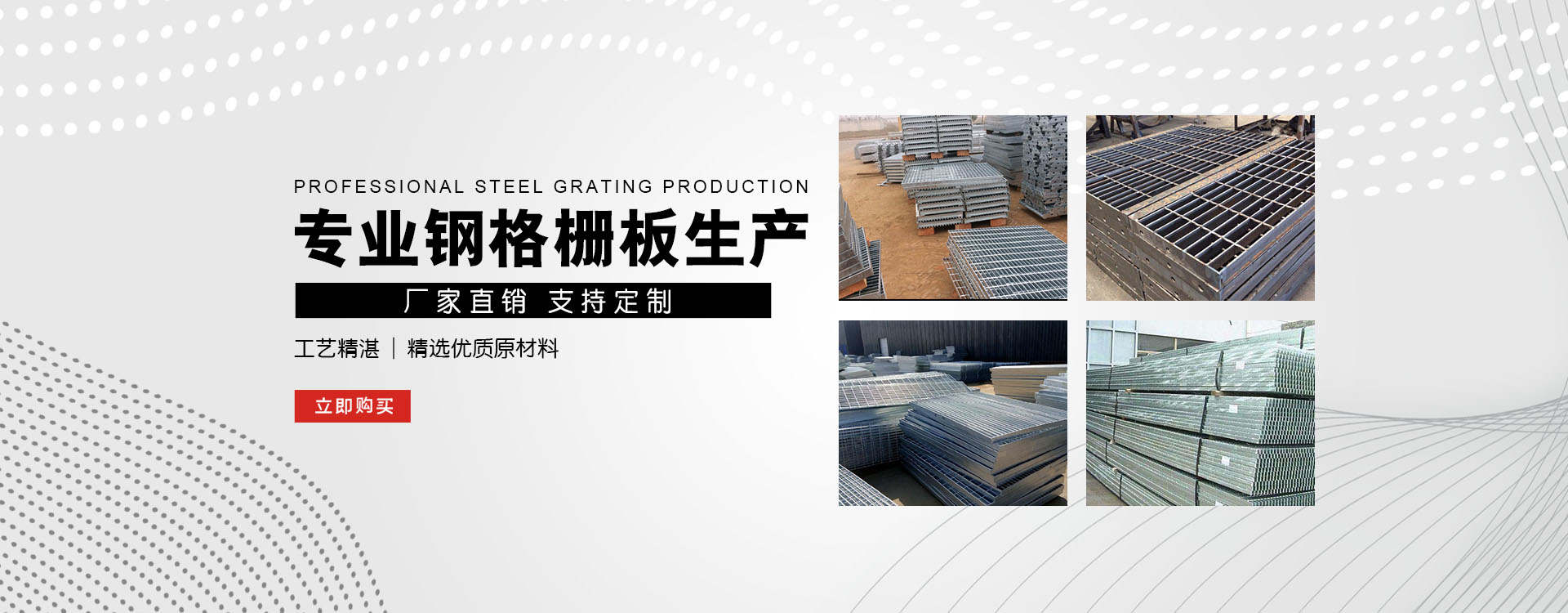 平谷test123_COPY