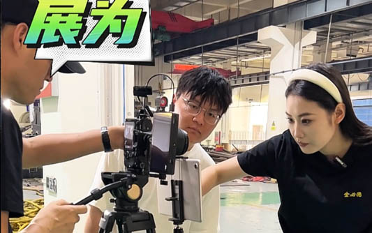 平谷GEO优化公司