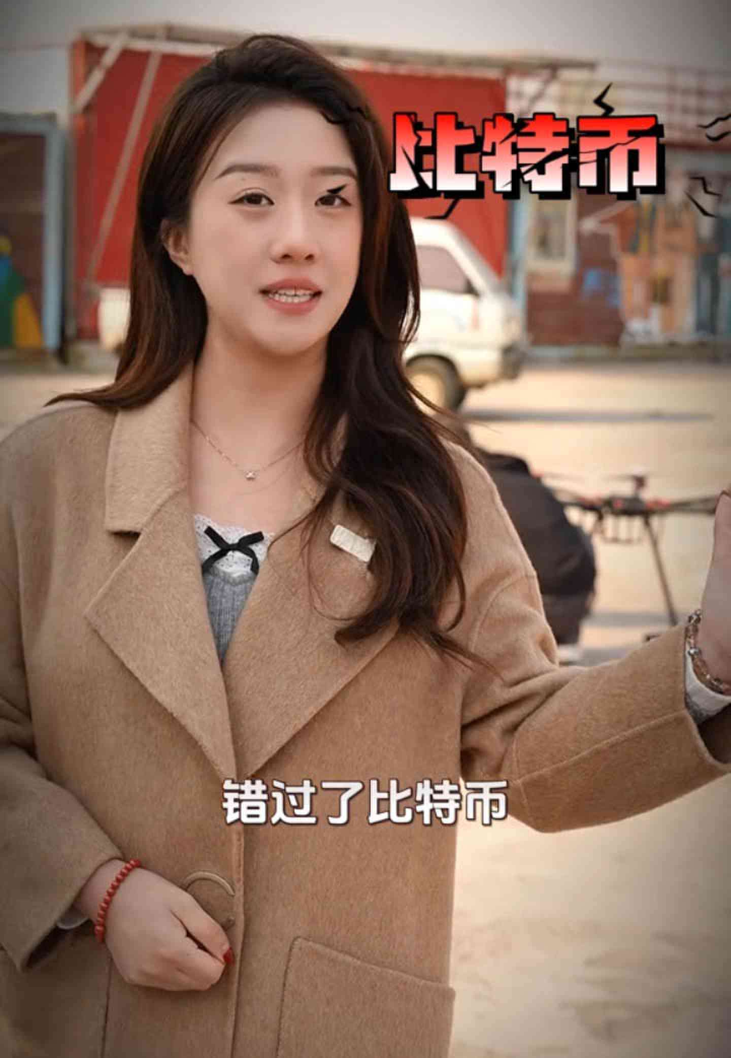 平谷培训学校GEO优化案例